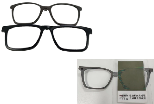 Magnetic Glasses Frame