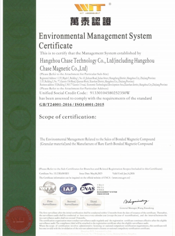 iso 14001