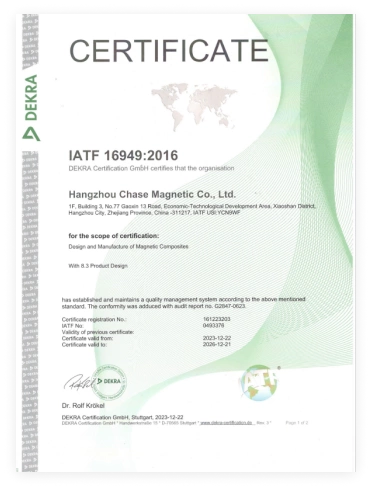 IATF 16949